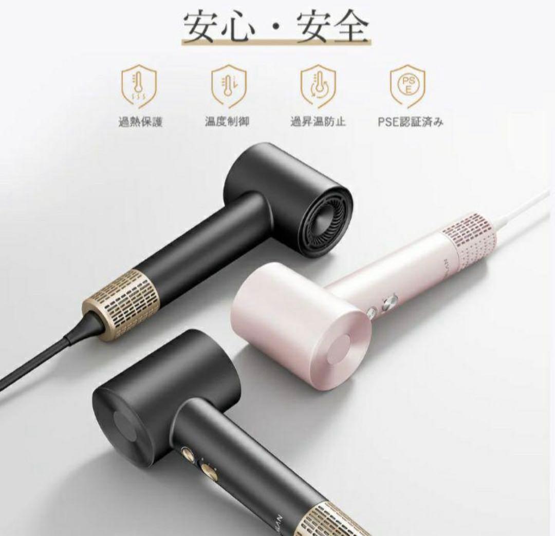 お値下げ中　ANLAN ダブルケアドライヤー 　 ピンク