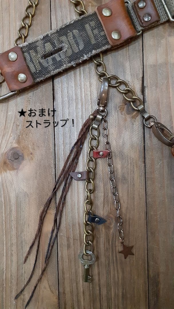 デニムリメイク★★★ JUNK VINTAGE 肩掛けトート&ミニショルダー付き