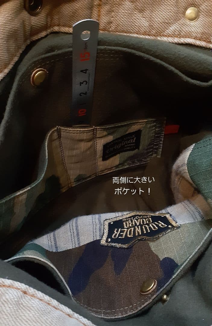 デニムリメイク★★★ JUNK VINTAGE 肩掛けトート&ミニショルダー付き