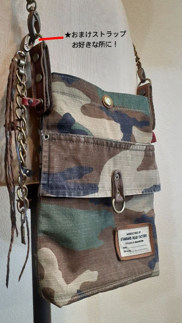 デニムリメイク★★★ JUNK VINTAGE 肩掛けトート&ミニショルダー付き