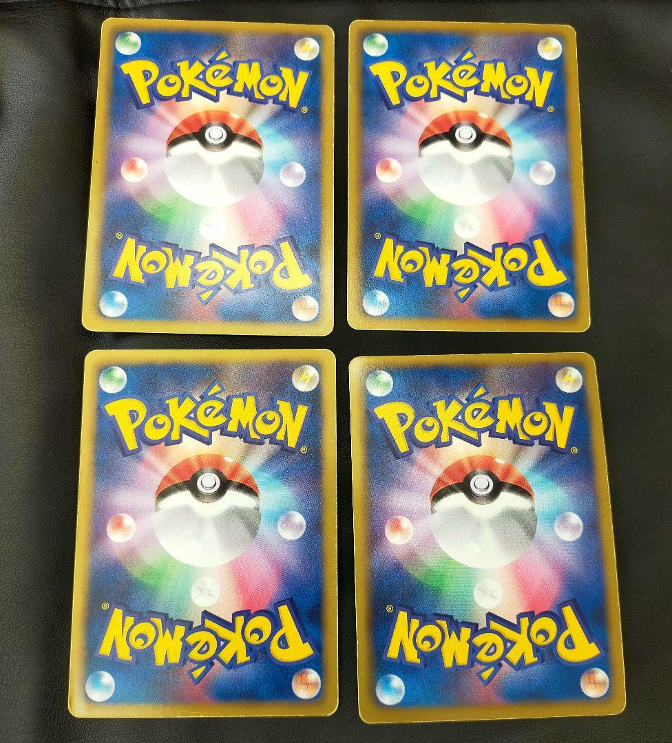 ポケモンカードゲームBW バトルテーマデッキ ビクティニ 全40枚セット