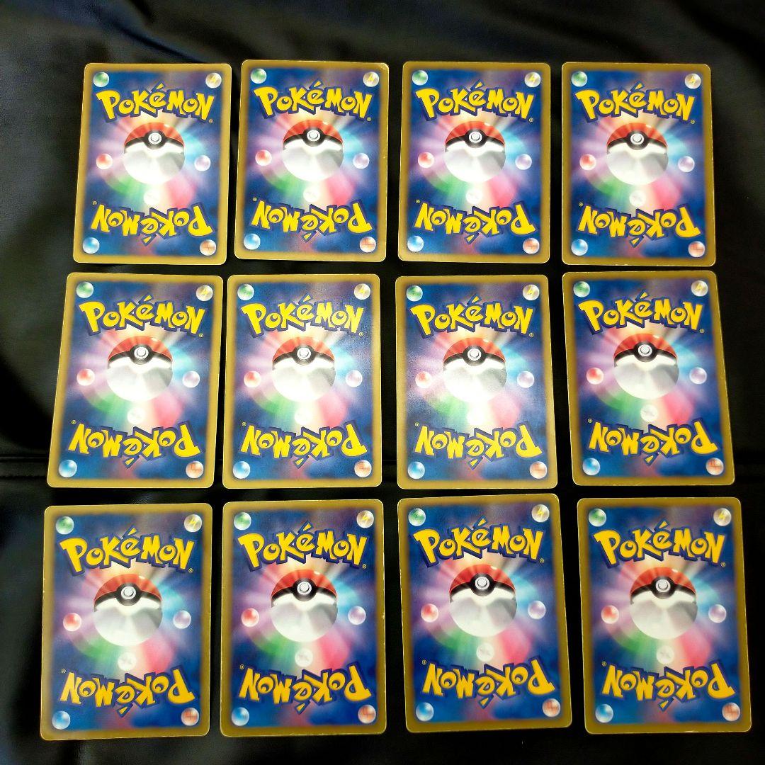 ポケモンカードゲームBW バトルテーマデッキ ビクティニ 全40枚セット