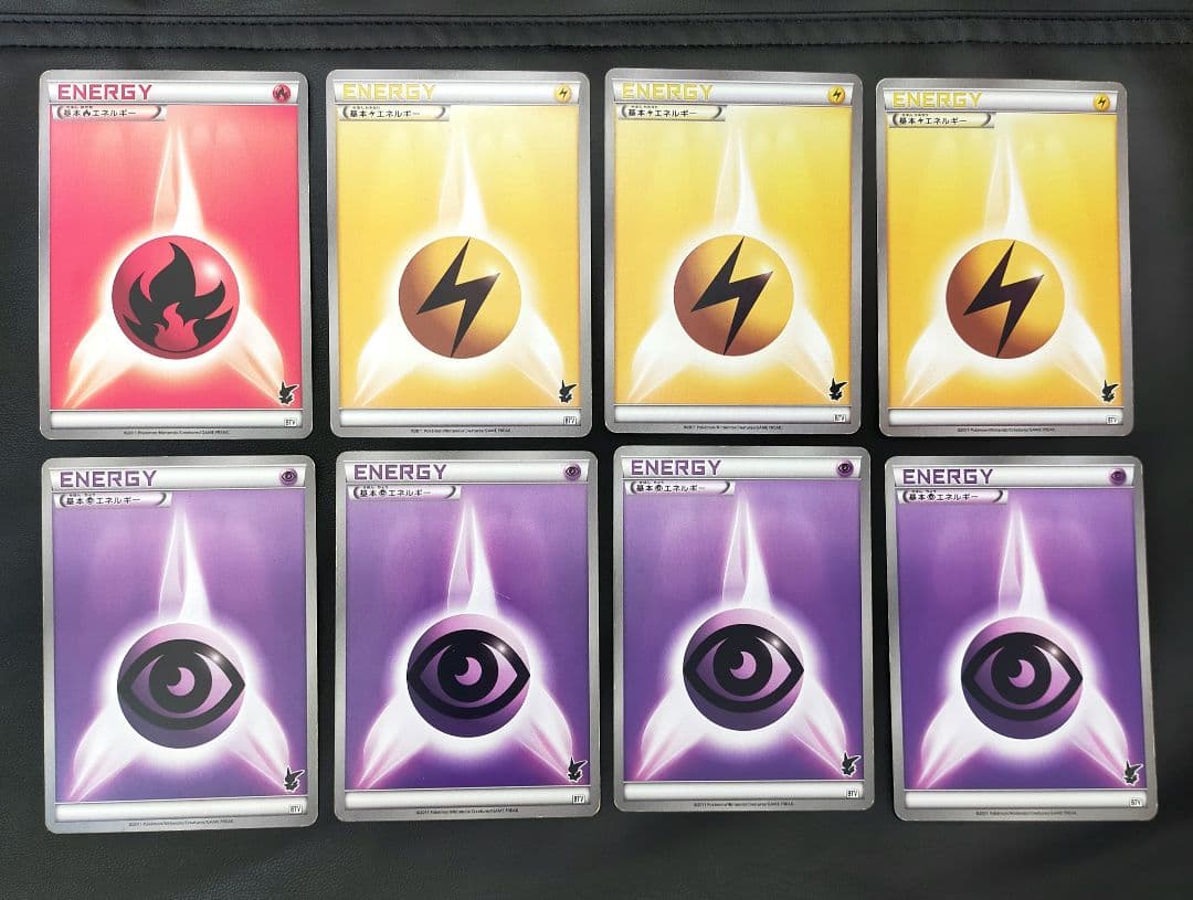 ポケモンカードゲームBW バトルテーマデッキ ビクティニ 全40枚セット