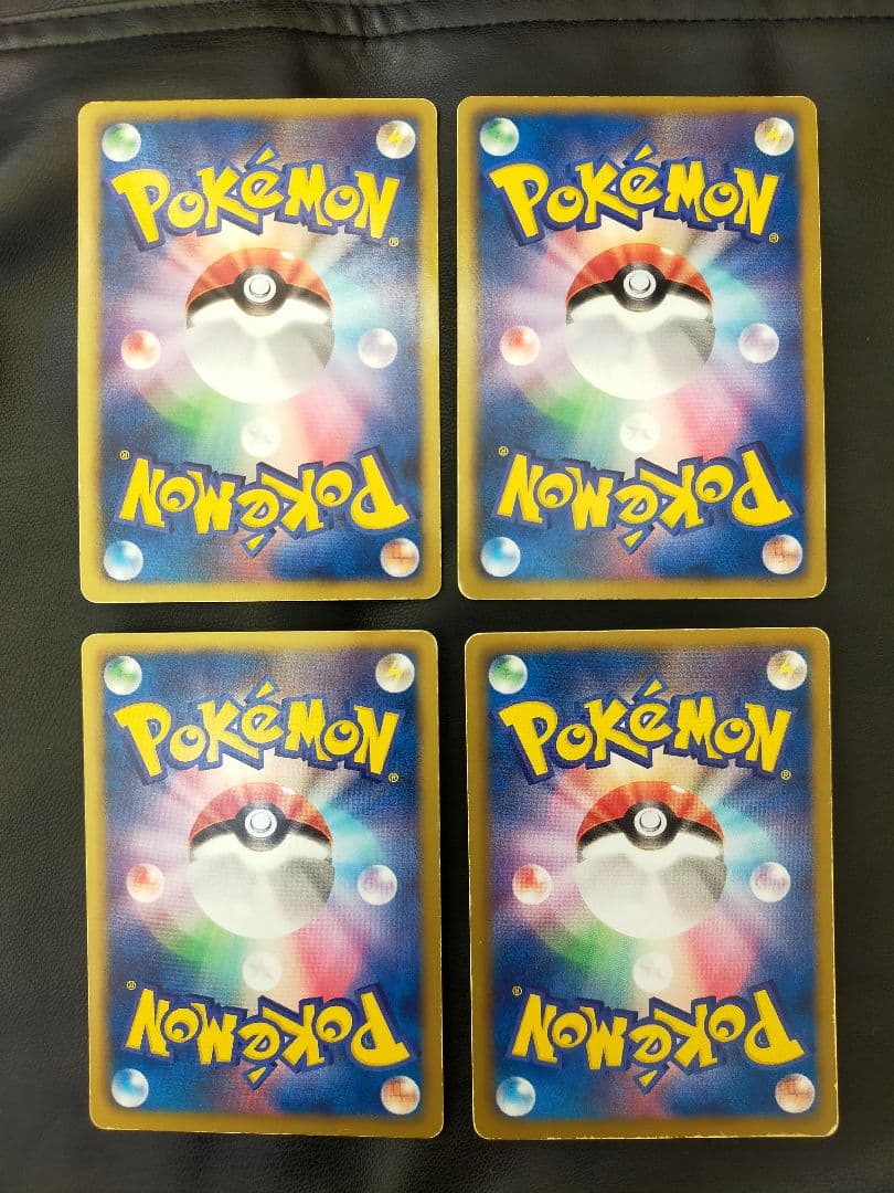 ポケモンカードゲームBW バトルテーマデッキ ビクティニ 全40枚セット