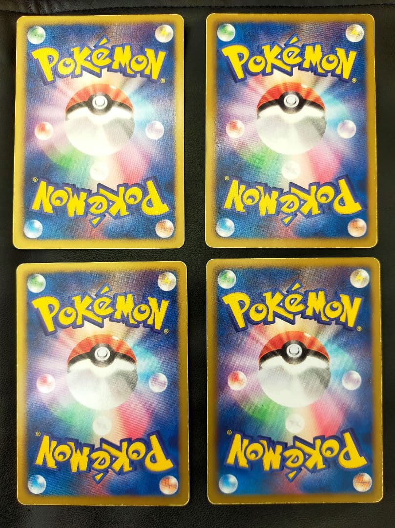 ポケモンカードゲームBW バトルテーマデッキ ビクティニ 全40枚セット