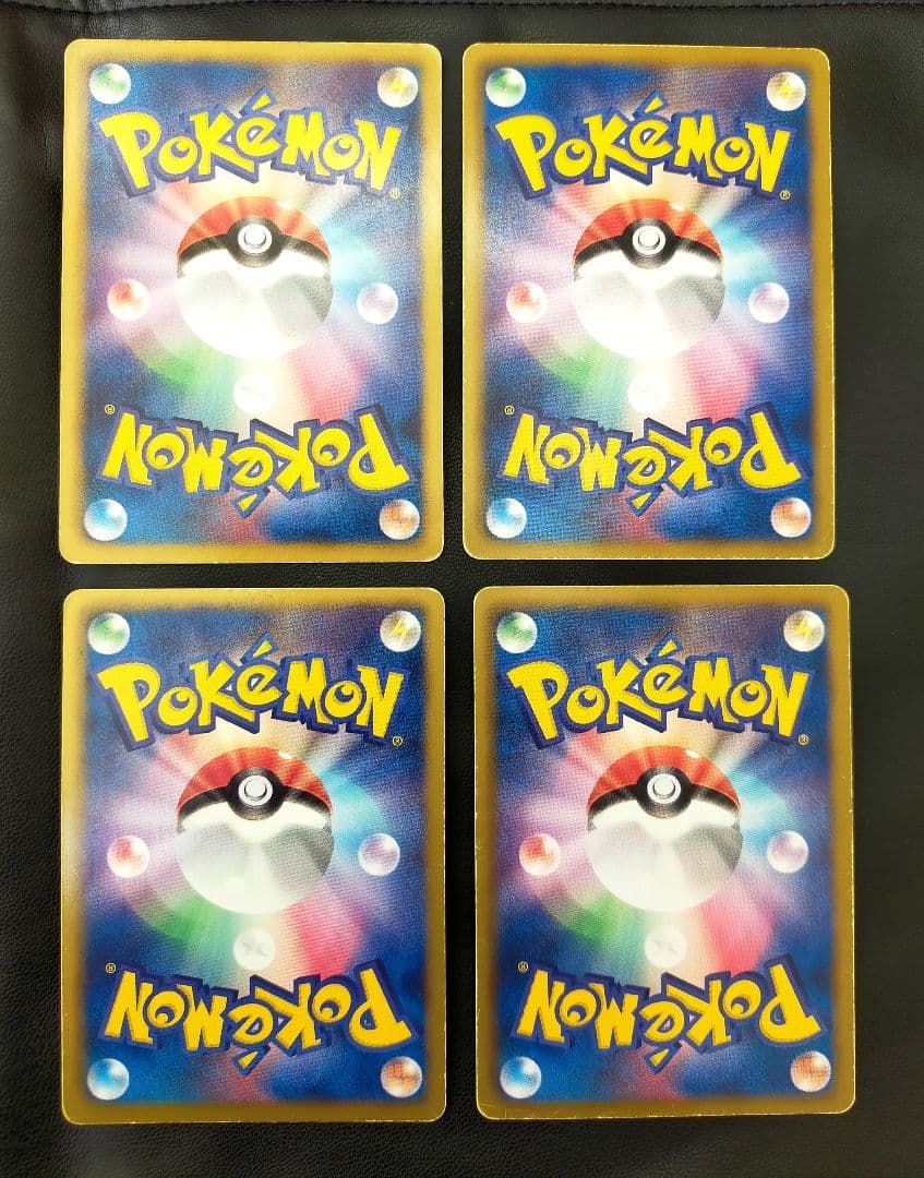 ポケモンカードゲームBW バトルテーマデッキ ビクティニ 全40枚セット