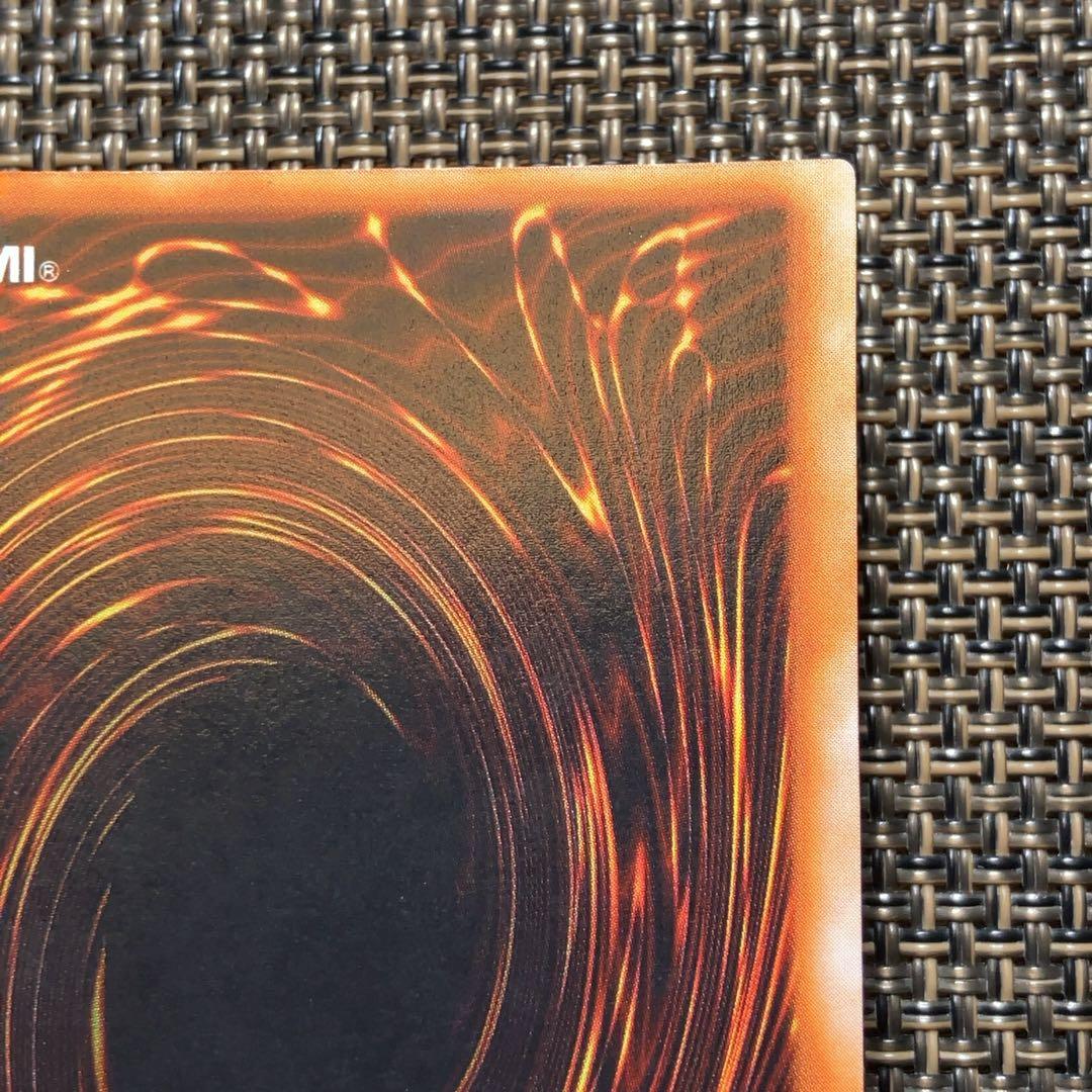 遊戯王カード ブラックホール 初期 vol.1 スーパーレア