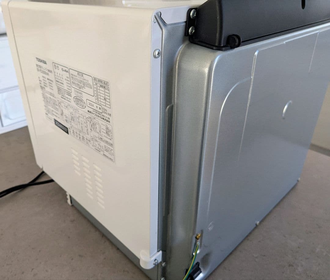 東芝　オーブンレンジ　石窯ドーム ER-D3000(W) [グランホワイト]