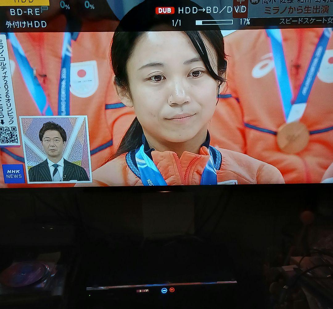 500GB シャープ AQUOS BDレコーダー☆BD-W550☆リモコン付 3