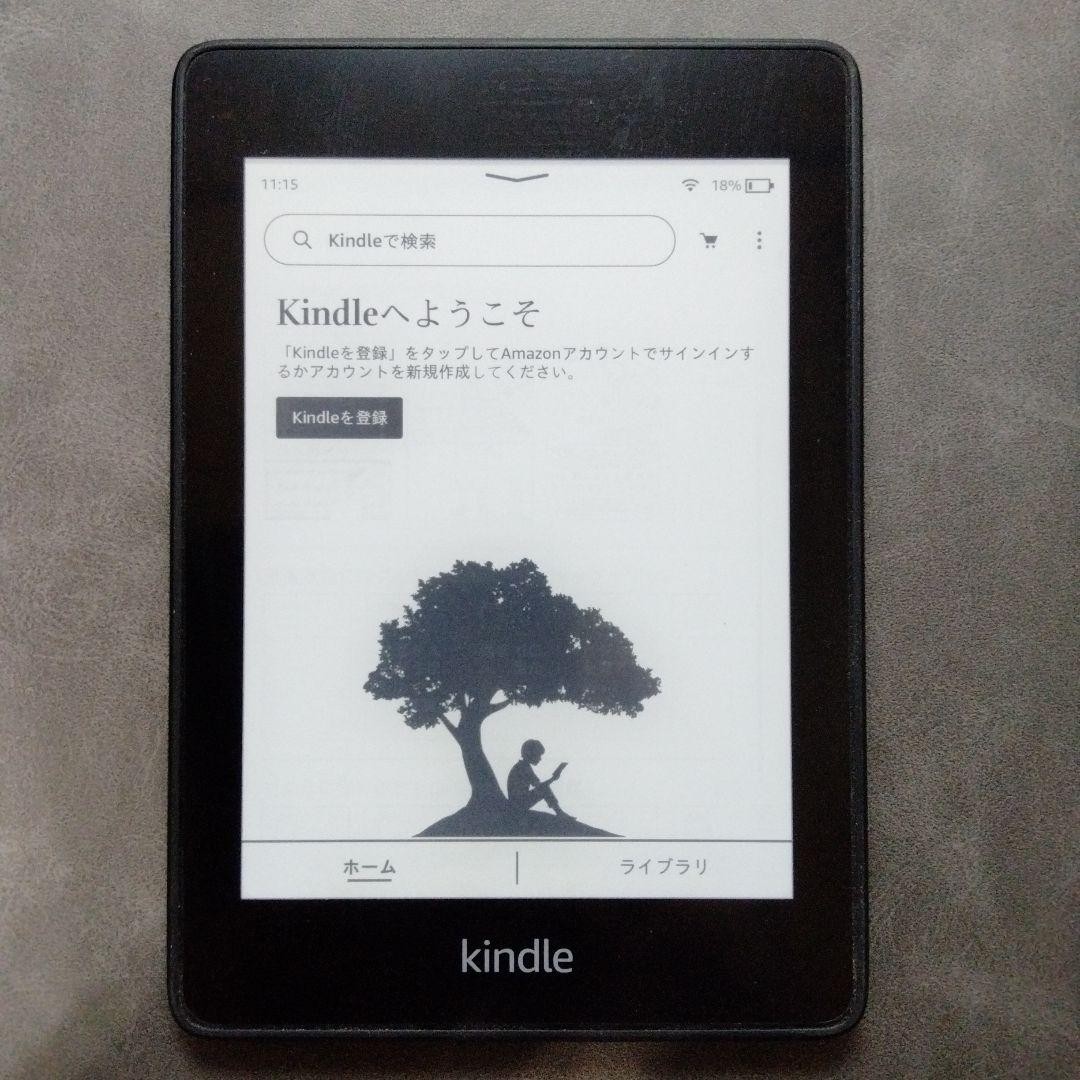 Amazon Kindle Paperwhite 10世代 8GB 保護フィルム