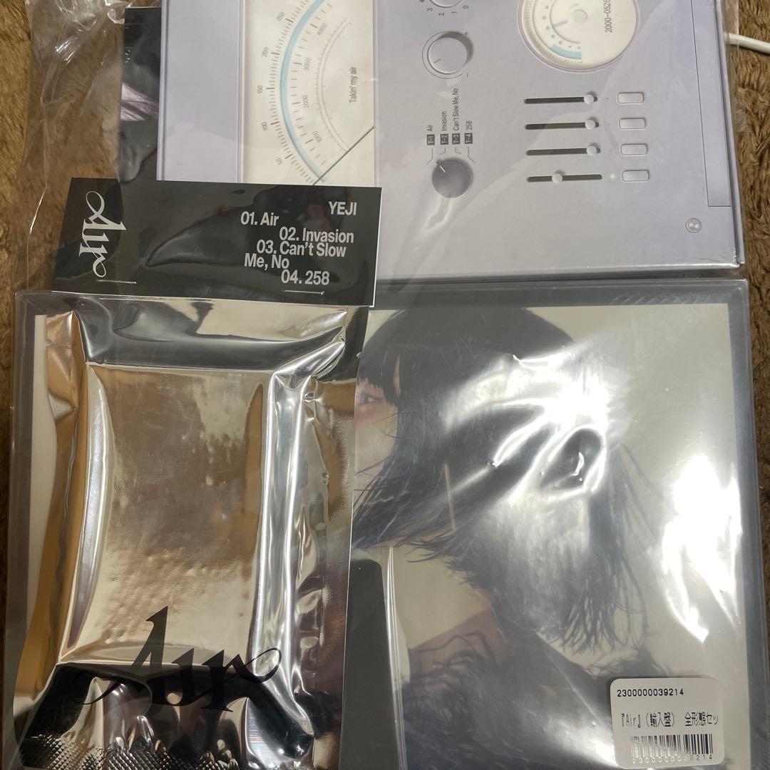 ITZY サイン入りアルバム Collector