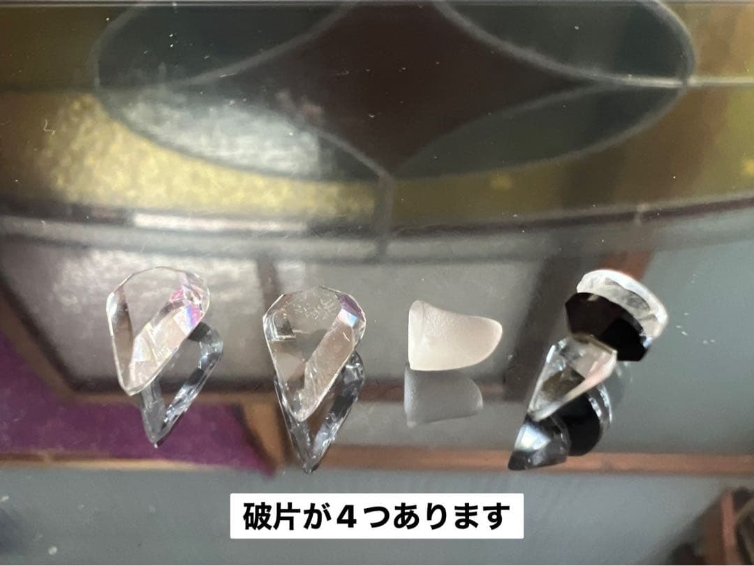 スワロフスキー ケース セット 置物 インテリア