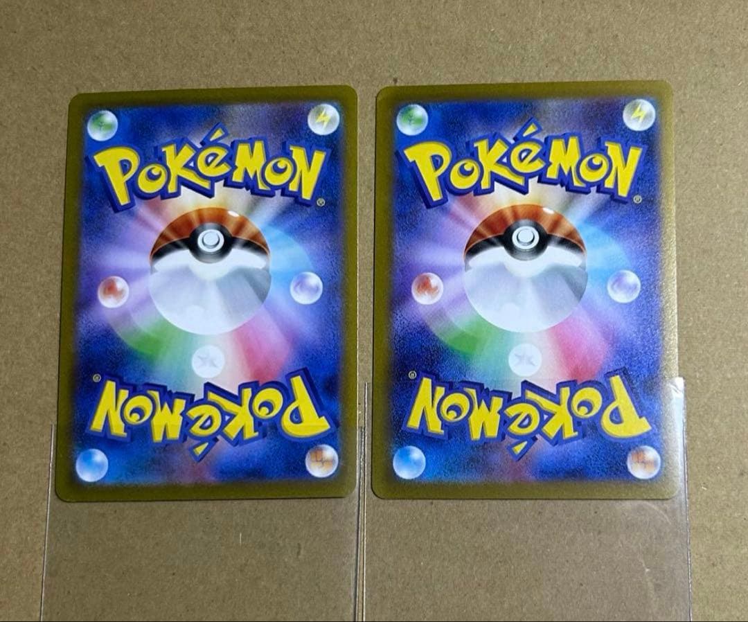 ポケモンカード イーブイ YU NAGABA 長場雄 プロモカード