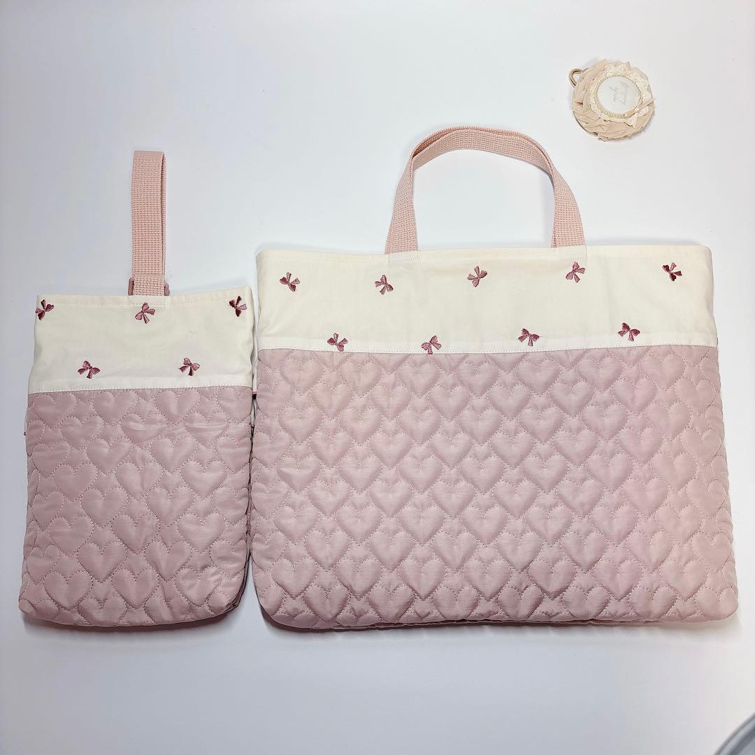 ハート　キルト　レッスンバッグ　上履き袋　りぼん　刺繍生地　ヌビ　キルティング