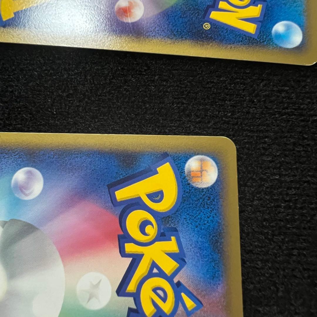 ルギアLEGEND☆☆（ソウルシルバー）029/070 030/070