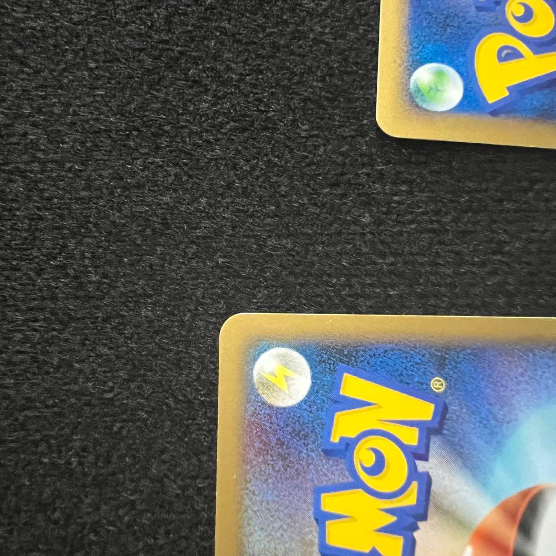 ルギアLEGEND☆☆（ソウルシルバー）029/070 030/070