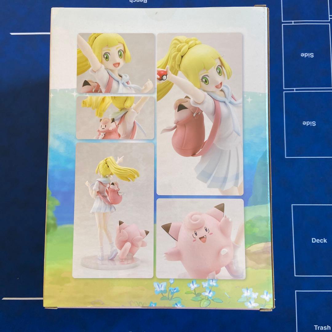 がんばリーリエ & ピッピ フィギュア