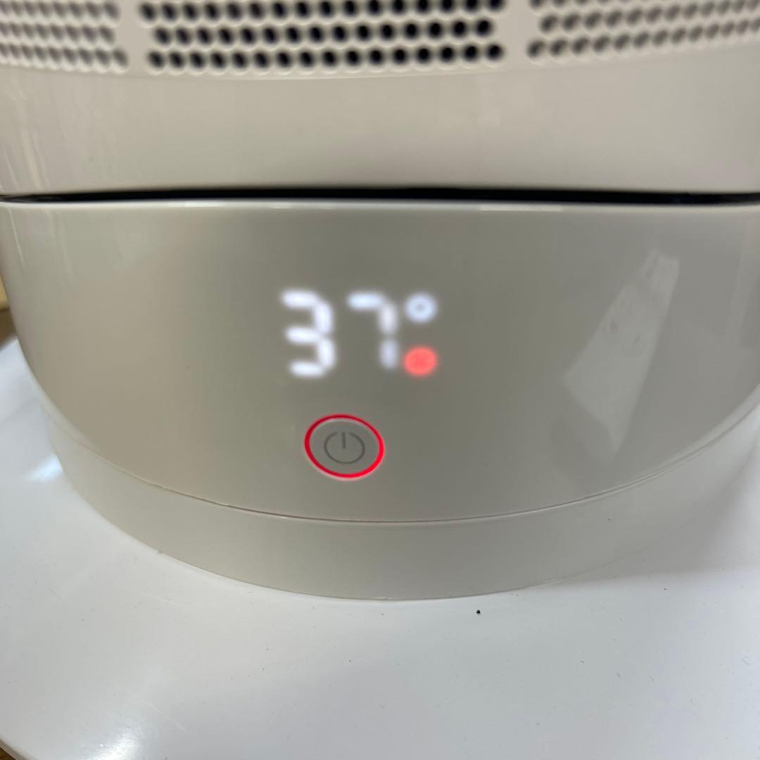 dyson AM09 2021年製 hot+cool 扇風機