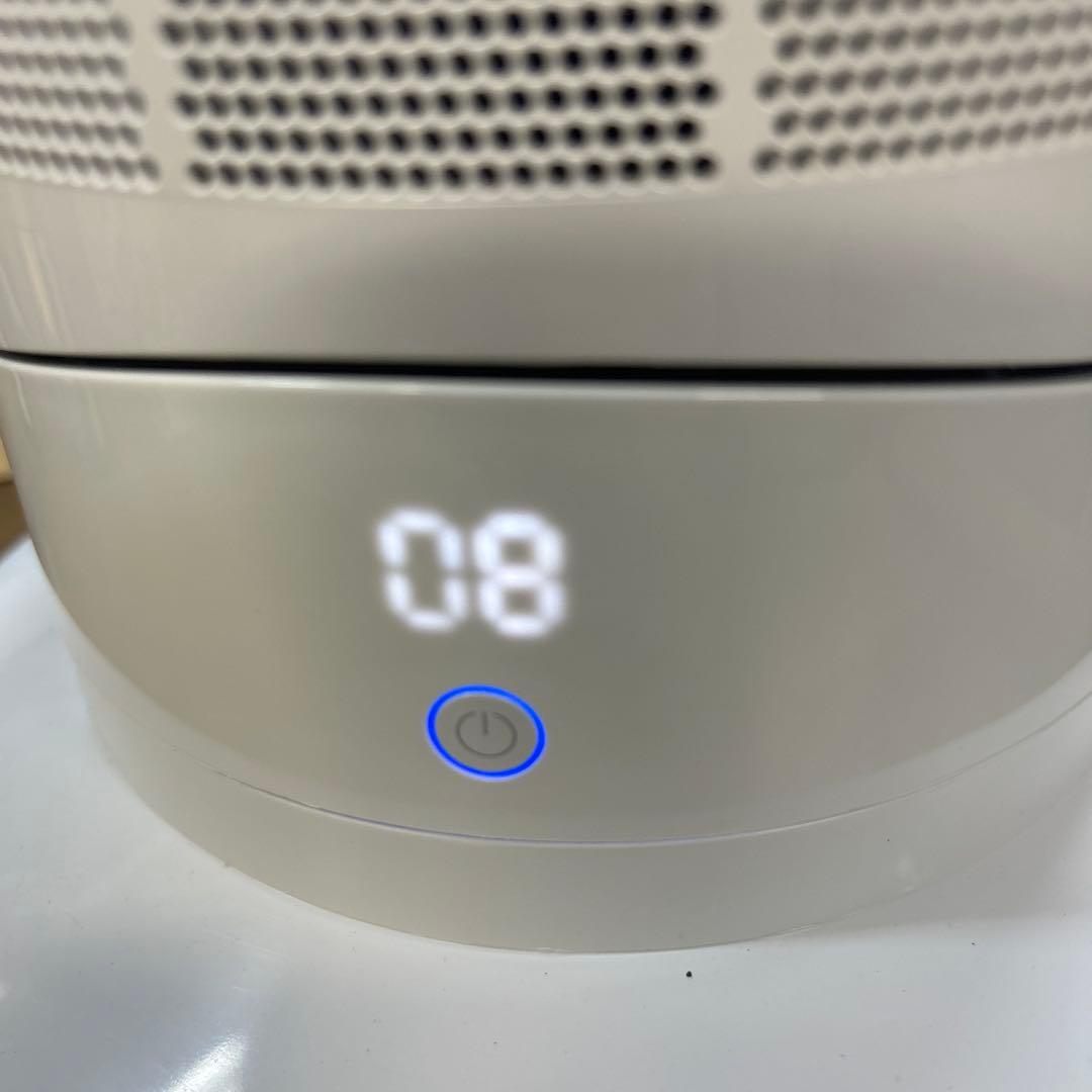 dyson AM09 2021年製 hot+cool 扇風機