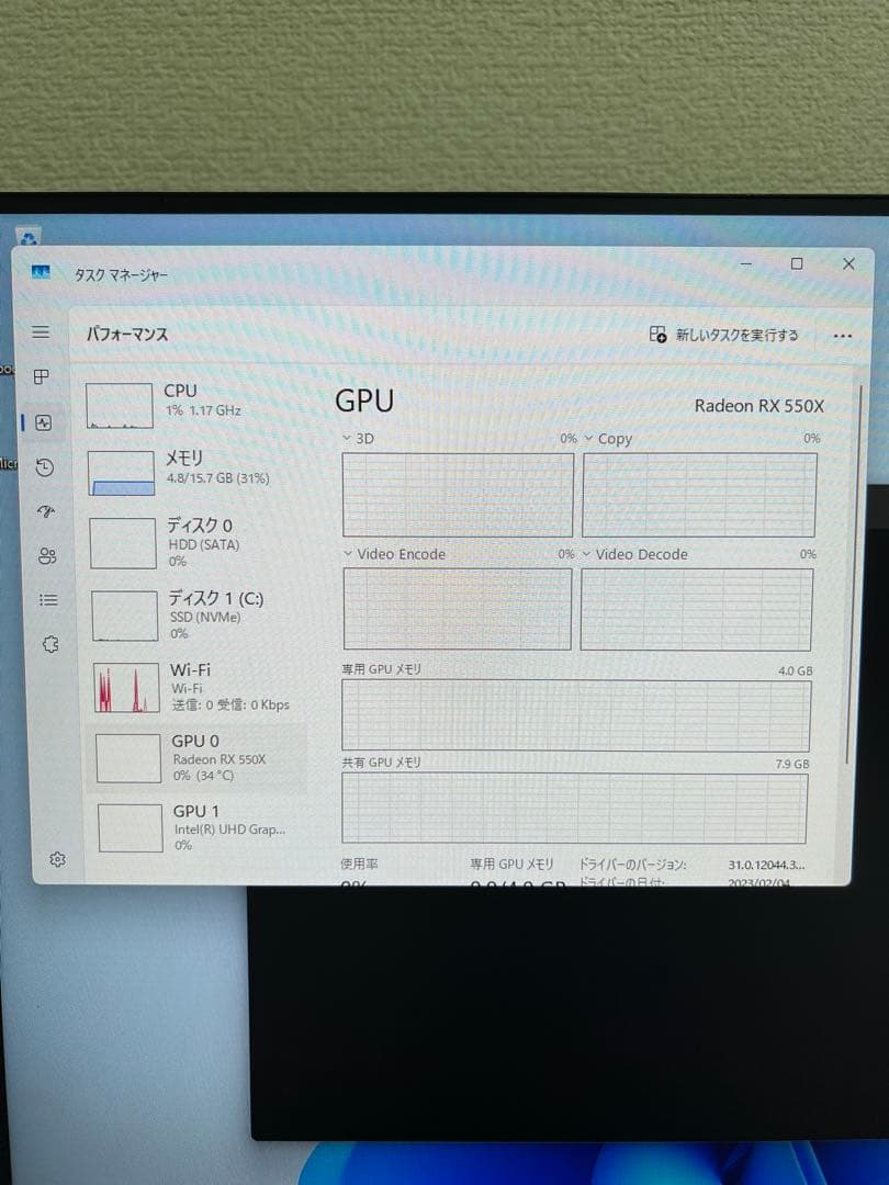 HP EliteDesk 800 G8 TWR i7-11700メモリ16GB
