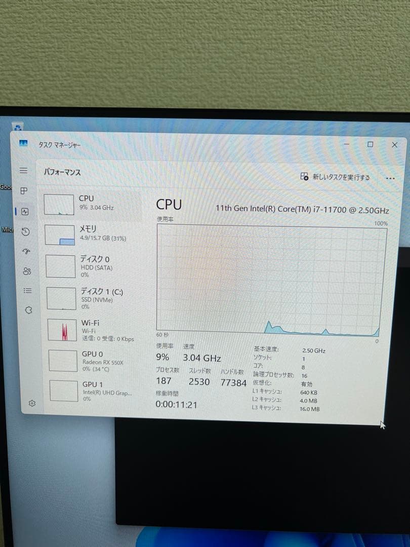 HP EliteDesk 800 G8 TWR i7-11700メモリ16GB