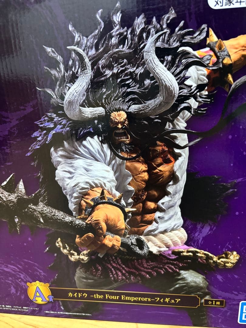 h*a様 ワンピース カイドウ − the Four Emperors − フィ