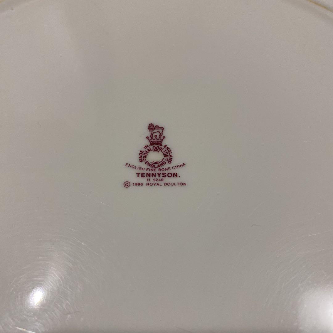 ロイヤルドルトン　皿　TENNYSON 食器