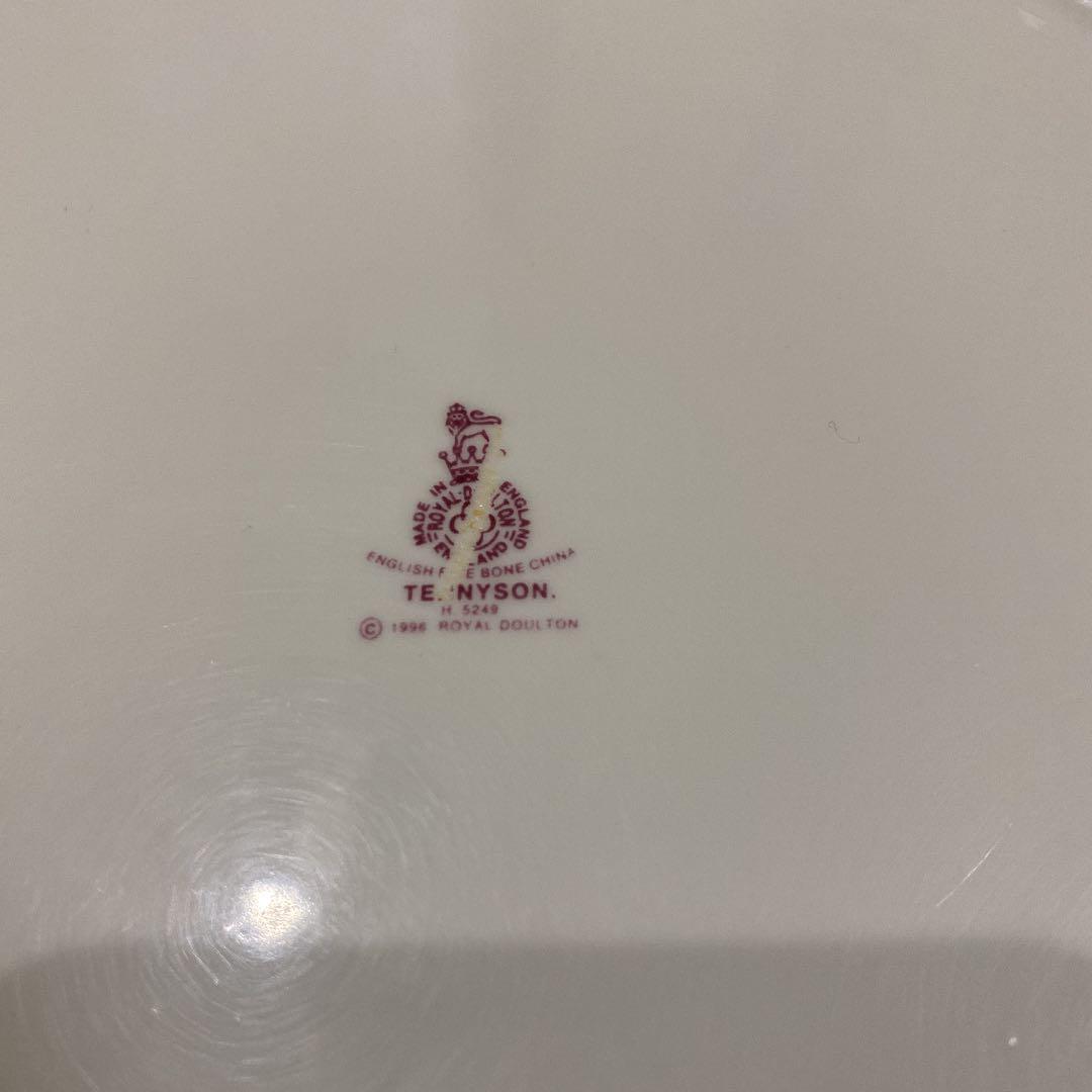 ロイヤルドルトン　皿　TENNYSON 食器