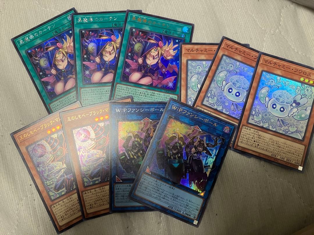 遊戯王　リミットオーバーコレクション　カードセット