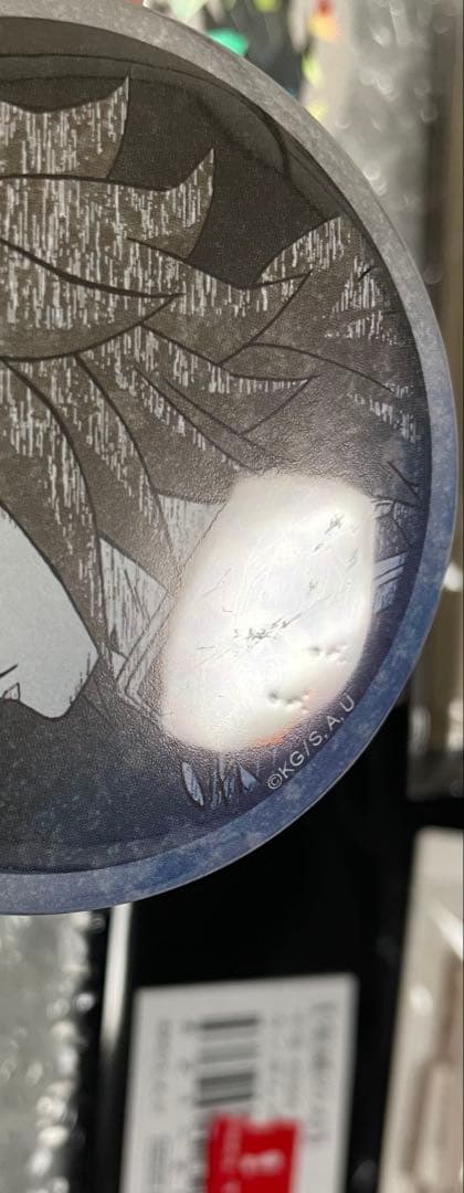 鬼滅の刃 冨岡義勇　胡蝶しのぶ　伊黒小芭内　我妻善逸　栗花落カナヲ