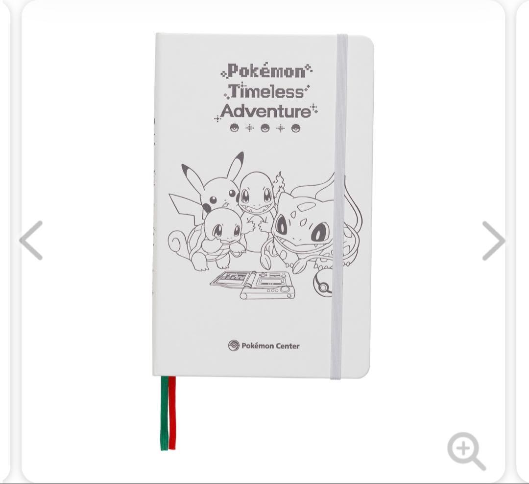 おまとめグッズ　ポケモン30周年　記念　ピカチュウ ぬいぐるみセット　おまけ付き