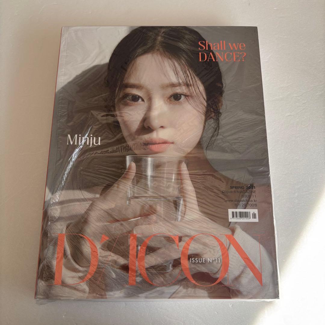 DICON IZ*ONE MINJU ミンジュ トレカ キーリング 新品未開封