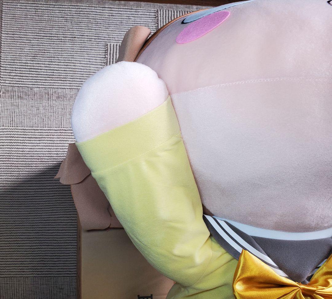 テラジャンボ　寝そべり　のっぽパン　国木田花丸　ラブライブ!サンシャイン