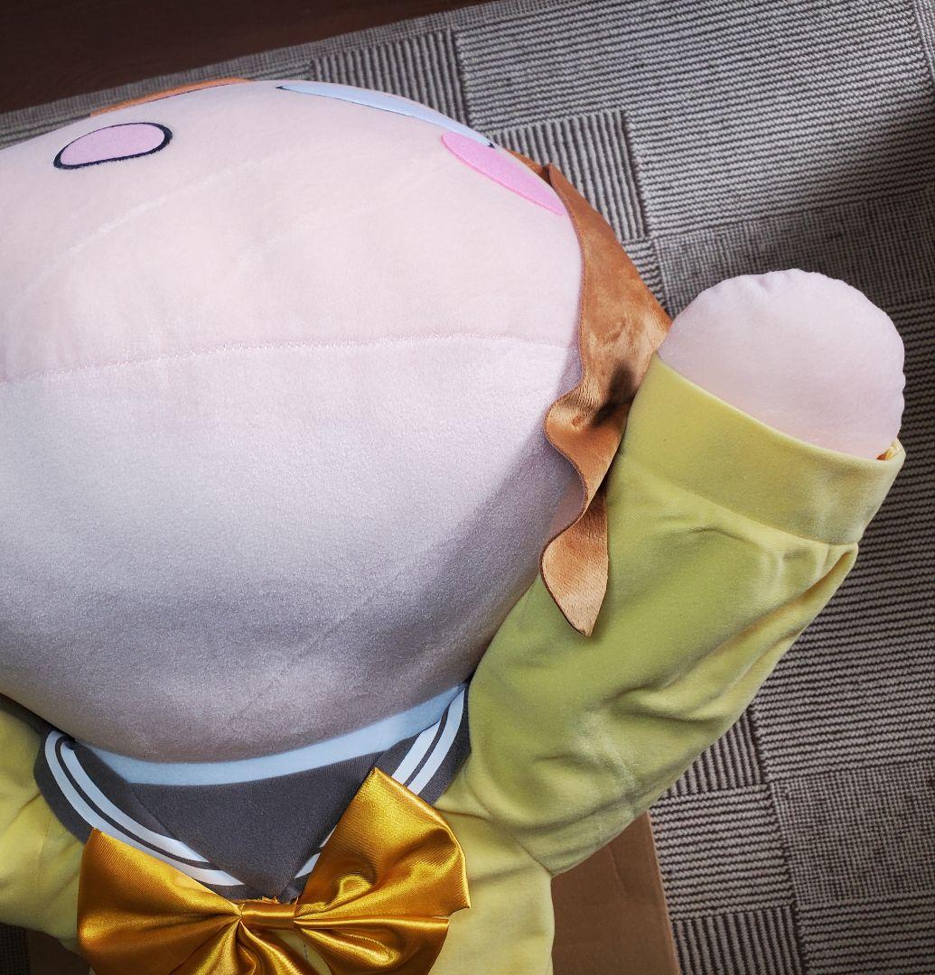 テラジャンボ　寝そべり　のっぽパン　国木田花丸　ラブライブ!サンシャイン