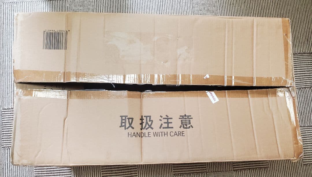 テラジャンボ　寝そべり　のっぽパン　国木田花丸　ラブライブ!サンシャイン