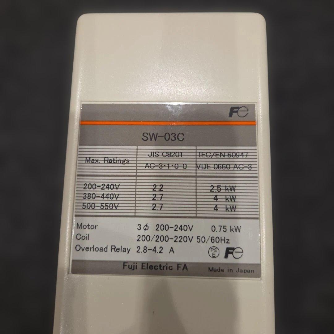 富士電機 電磁開閉機 SW-03C