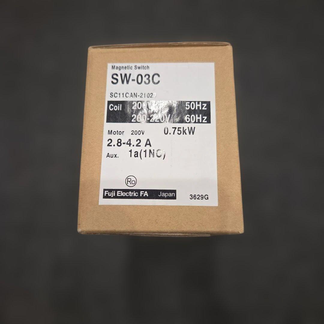 富士電機 電磁開閉機 SW-03C