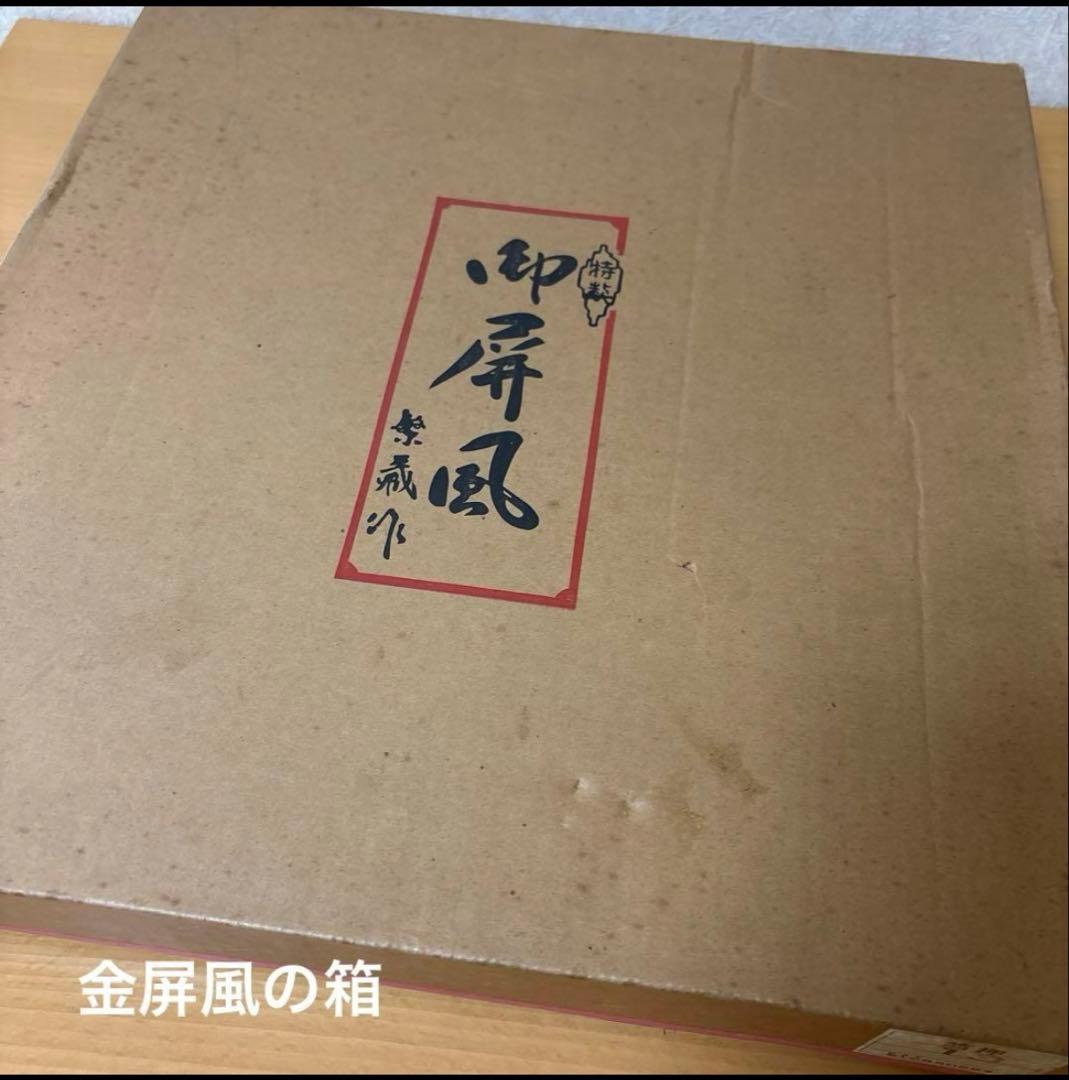 ひな人形　雛飾り　ひな飾り　レトロ　ビンテージ　アンティーク　木目込　ひな祭り