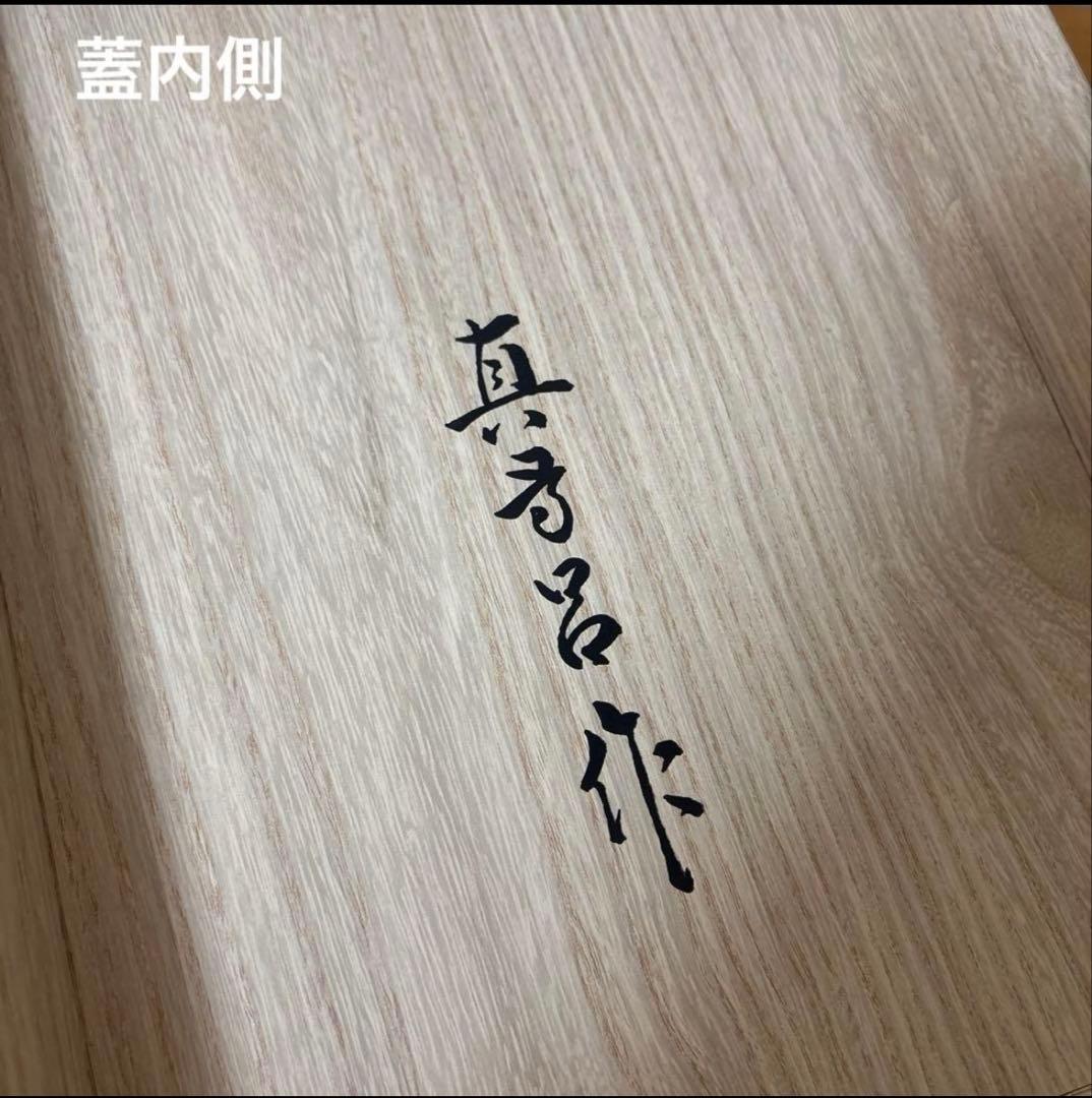 ひな人形　雛飾り　ひな飾り　レトロ　ビンテージ　アンティーク　木目込　ひな祭り