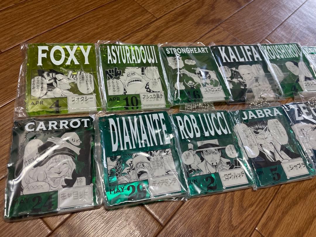 ONE PIECE BASE SHOPくじ アクリルブロックチャーム13点セット