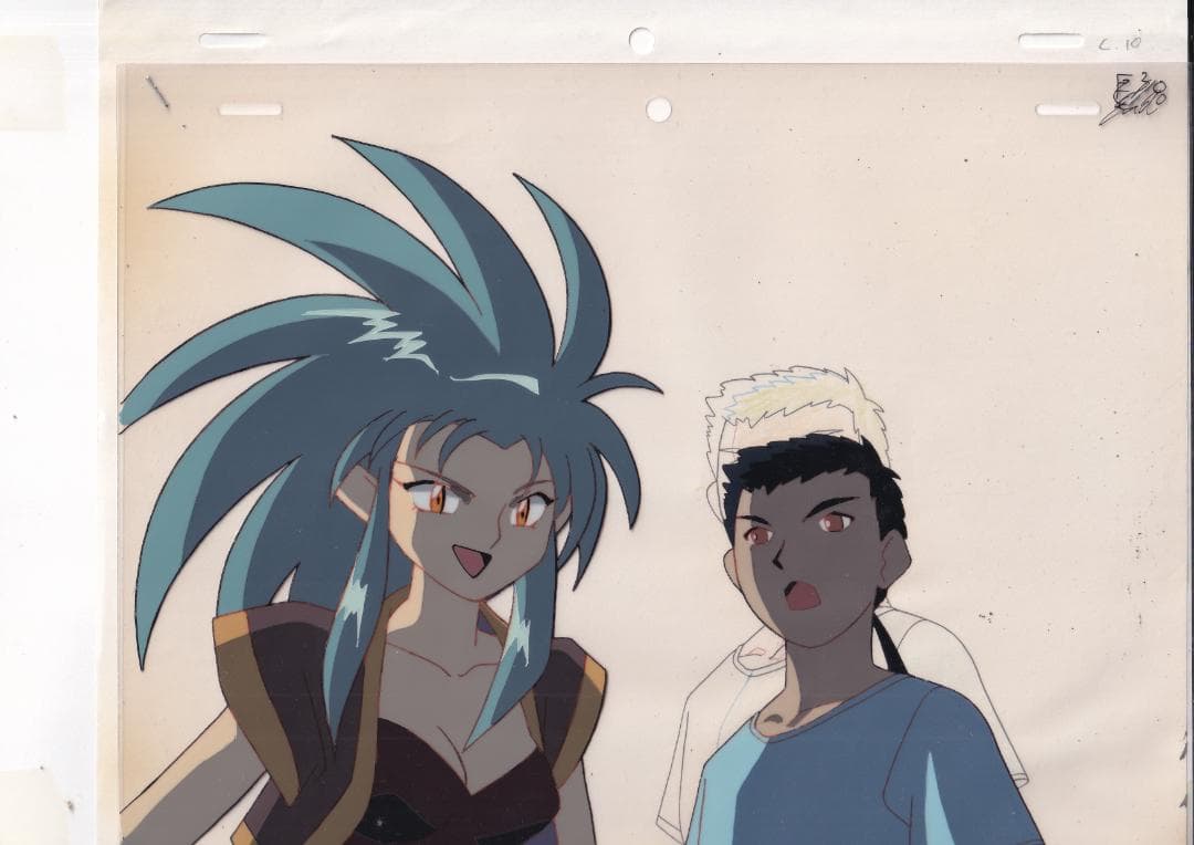 天地無用 セル画 魎呼 天地 動画付き