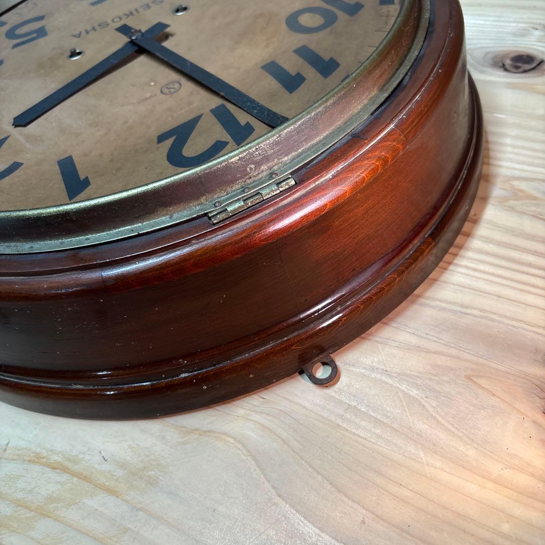 昭和レトロ　精工舎　SEIKOSHA 壁掛け時計　時計　ジャンク品