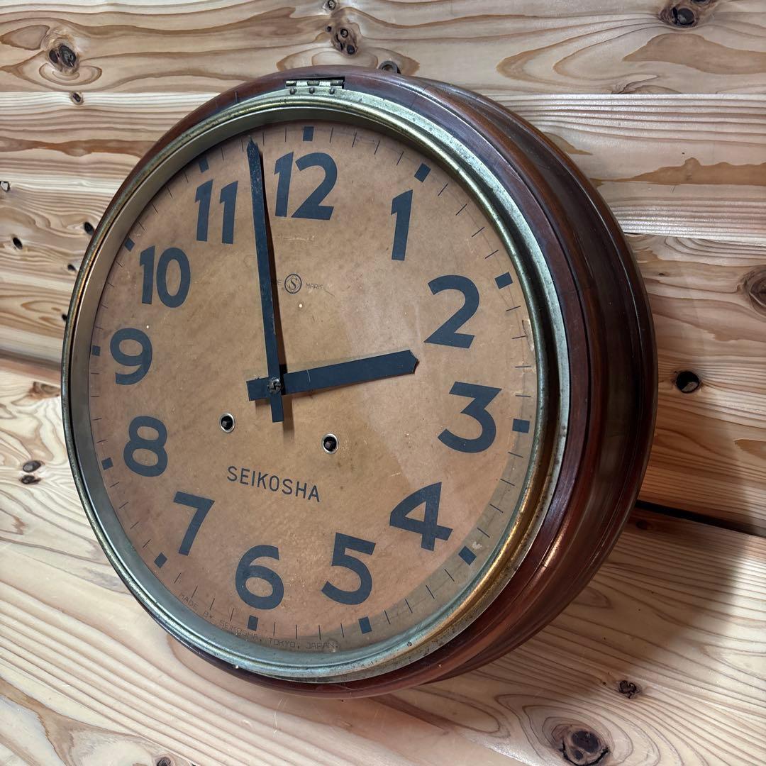 昭和レトロ　精工舎　SEIKOSHA 壁掛け時計　時計　ジャンク品