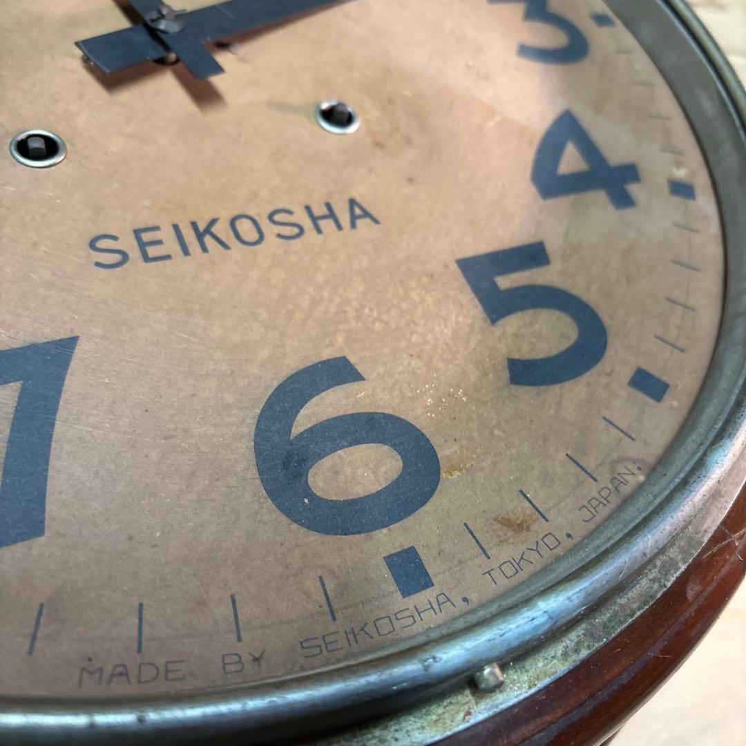 昭和レトロ　精工舎　SEIKOSHA 壁掛け時計　時計　ジャンク品