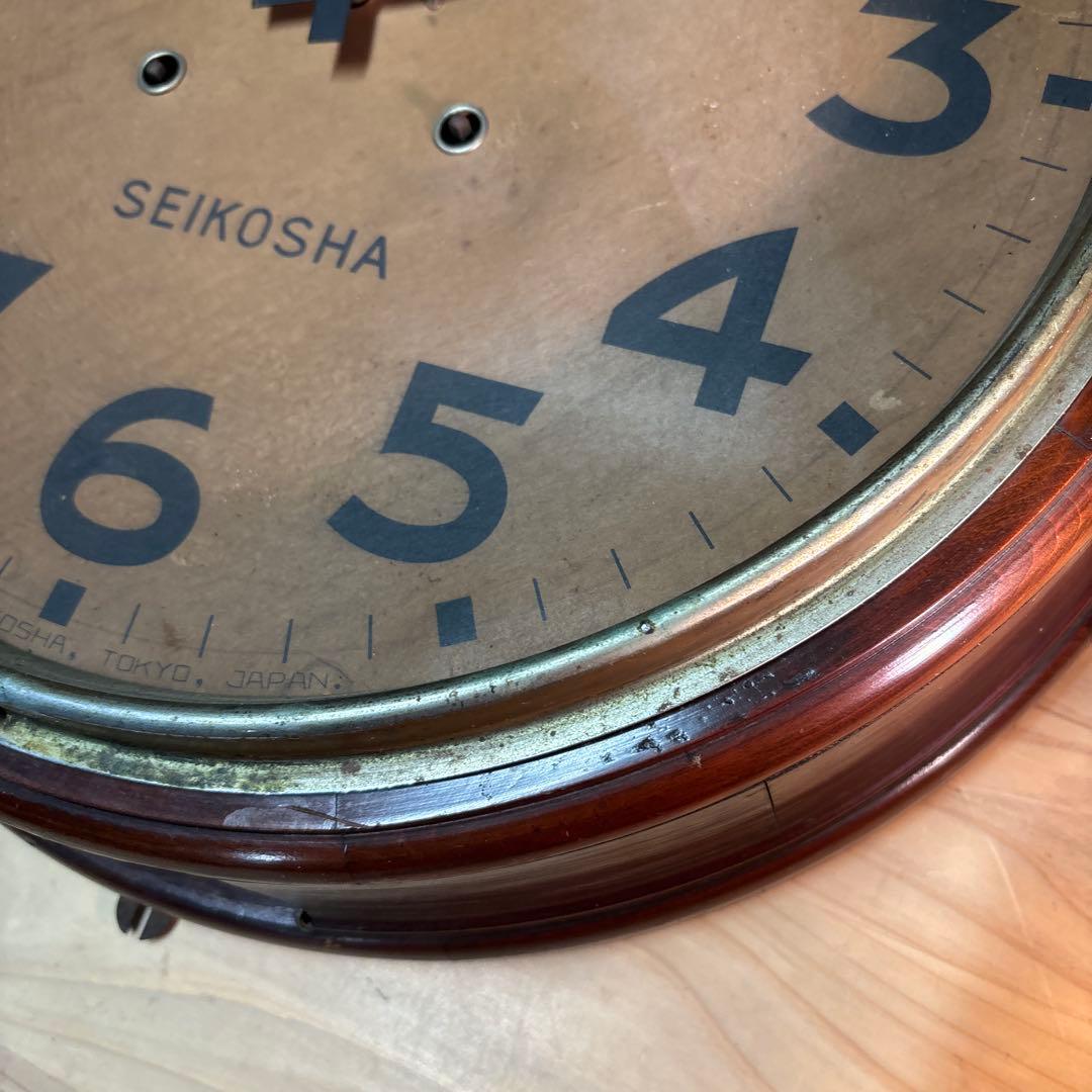 昭和レトロ　精工舎　SEIKOSHA 壁掛け時計　時計　ジャンク品