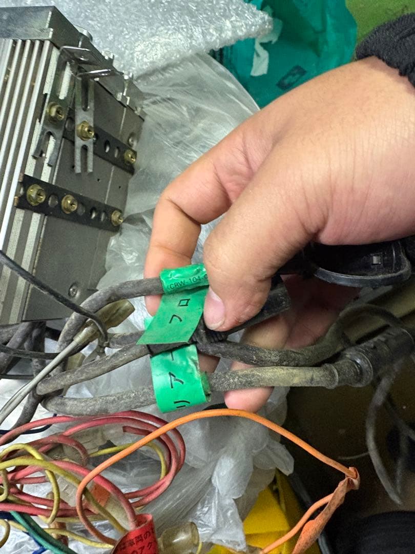 ロンサムカーボーイ Pioneer GM-004 KP-005 EQ-001