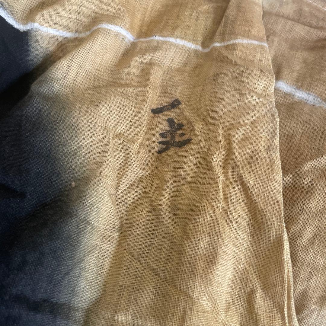 大きい昭和ビンテージ鯉のぼり真鯉と緋鯉セット　レトロ