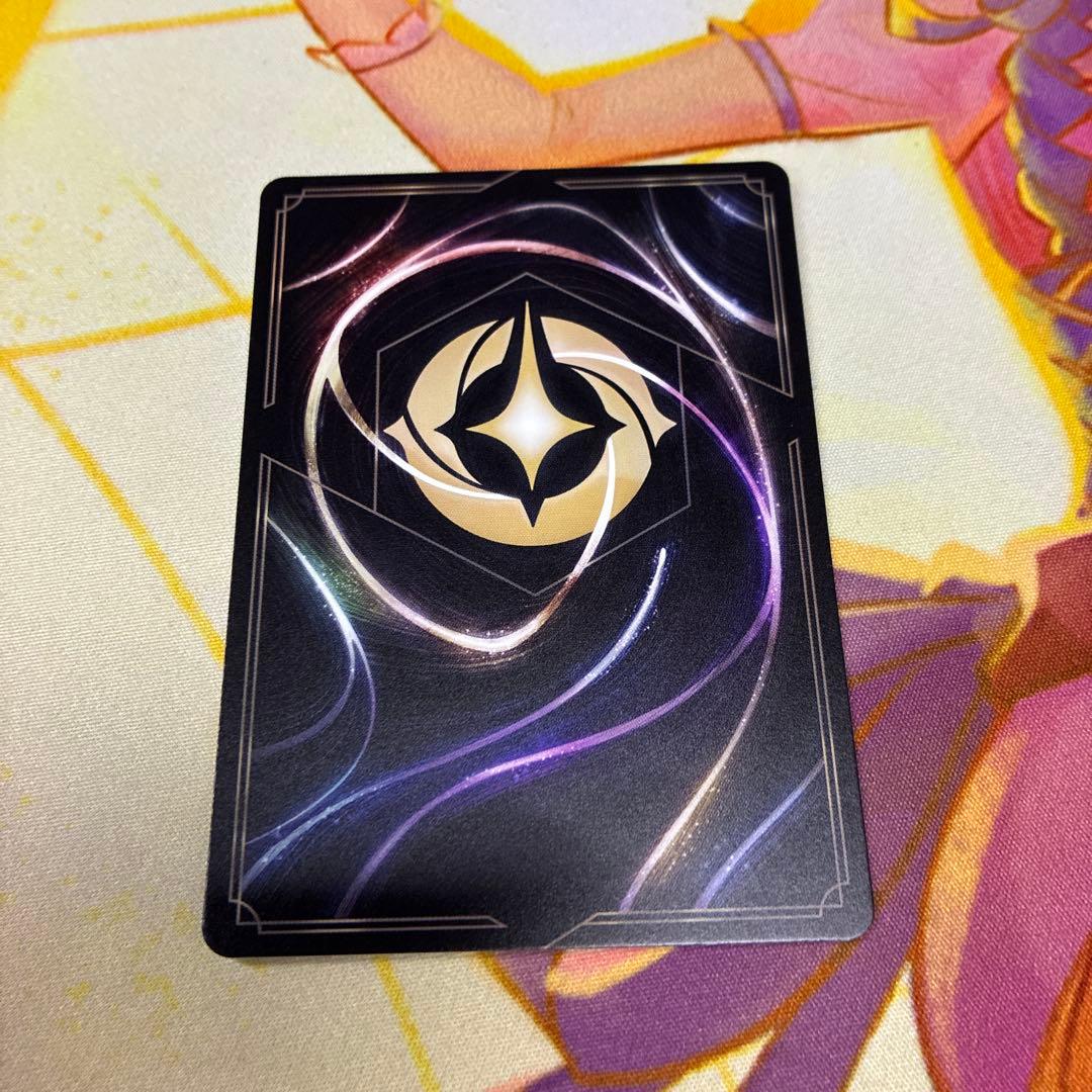 ディズニーロルカナ ラプンツェル エンチャンテッド214/204 JA-8