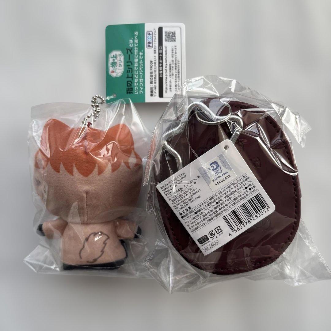 文豪ストレイドッグス　ぬいぐるみ