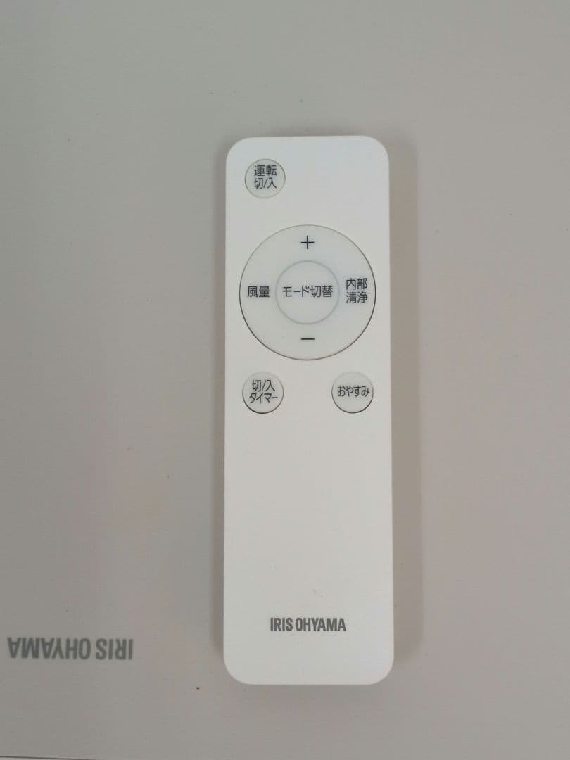 アイリスオーヤマ IPK-2304S ポータブルクーラー　M2787